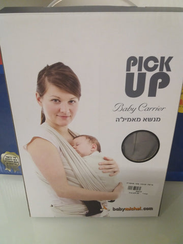 Baby carrier - The Jerusalem Market