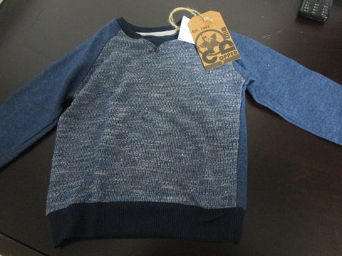Boys Sweater-NEW - The Jerusalem Market