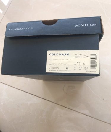 Cole Haan men’s sneakers - The Jerusalem Market