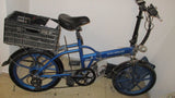 Electric Bike - The Jerusalem Market