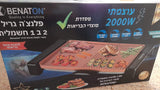 electric professional plancha - The Jerusalem Market