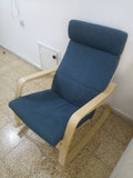 Rocking chair - The Jerusalem Market