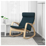 Rocking chair - The Jerusalem Market