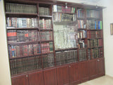 Seforim Shrank / Book Case - The Jerusalem Market