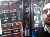 ספרים - עקידת יצחק 7 כרכים - The Jerusalem Market