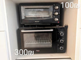 תנור אפיה, toaster oven - The Jerusalem Market