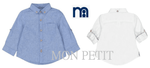 Boys blue/ white Mothercare shirt 3m-6y-NEW - The Jerusalem Market