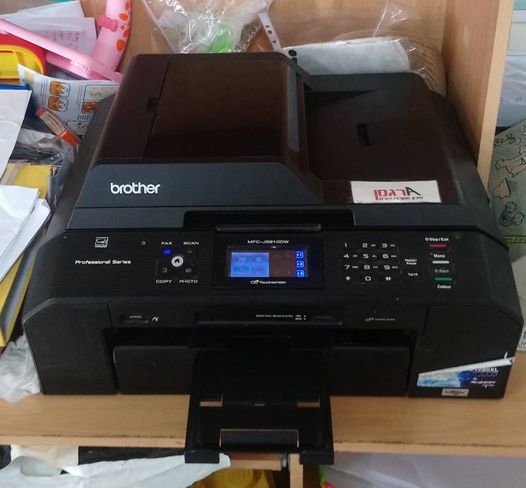Brother MFCJ5910DW Printer The Jerusalem Market