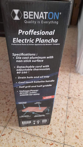electric professional plancha - The Jerusalem Market
