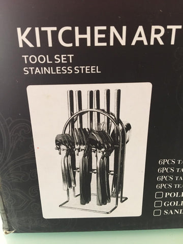 New Cutlery Set - The Jerusalem Market