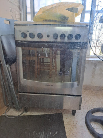 Oven and stove - The Jerusalem Market