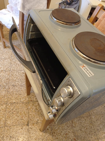 Oven with top heaters - The Jerusalem Market