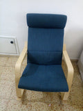 Rocking chair - The Jerusalem Market