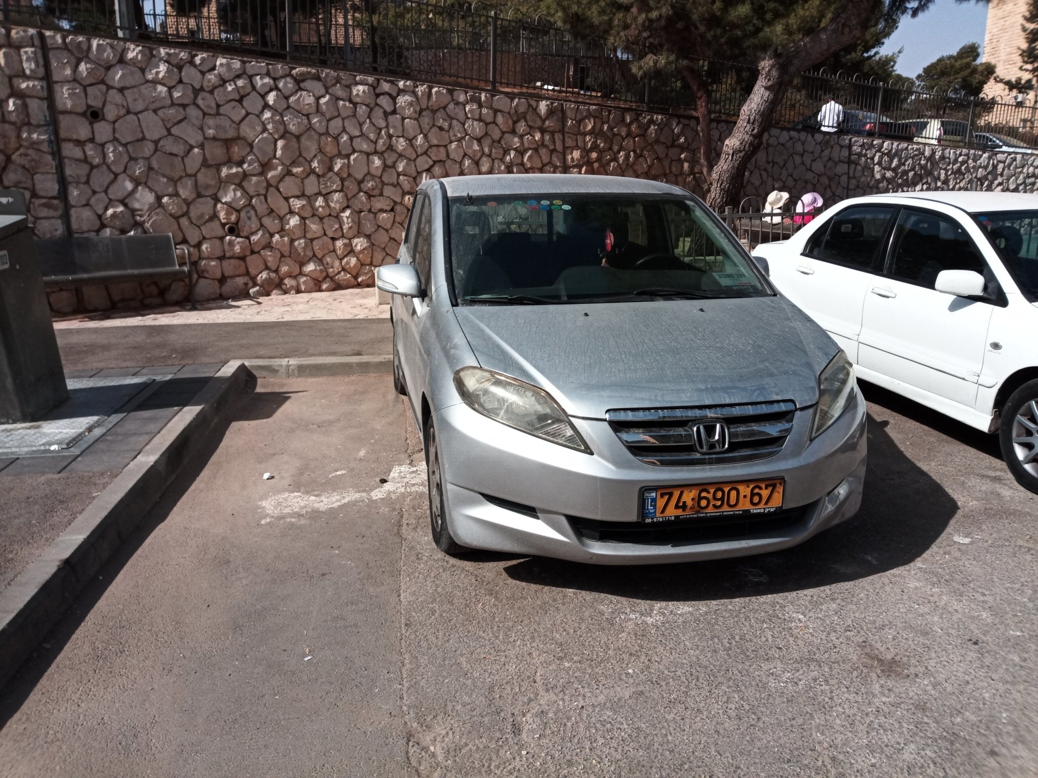 Honda FRV - The Jerusalem Market