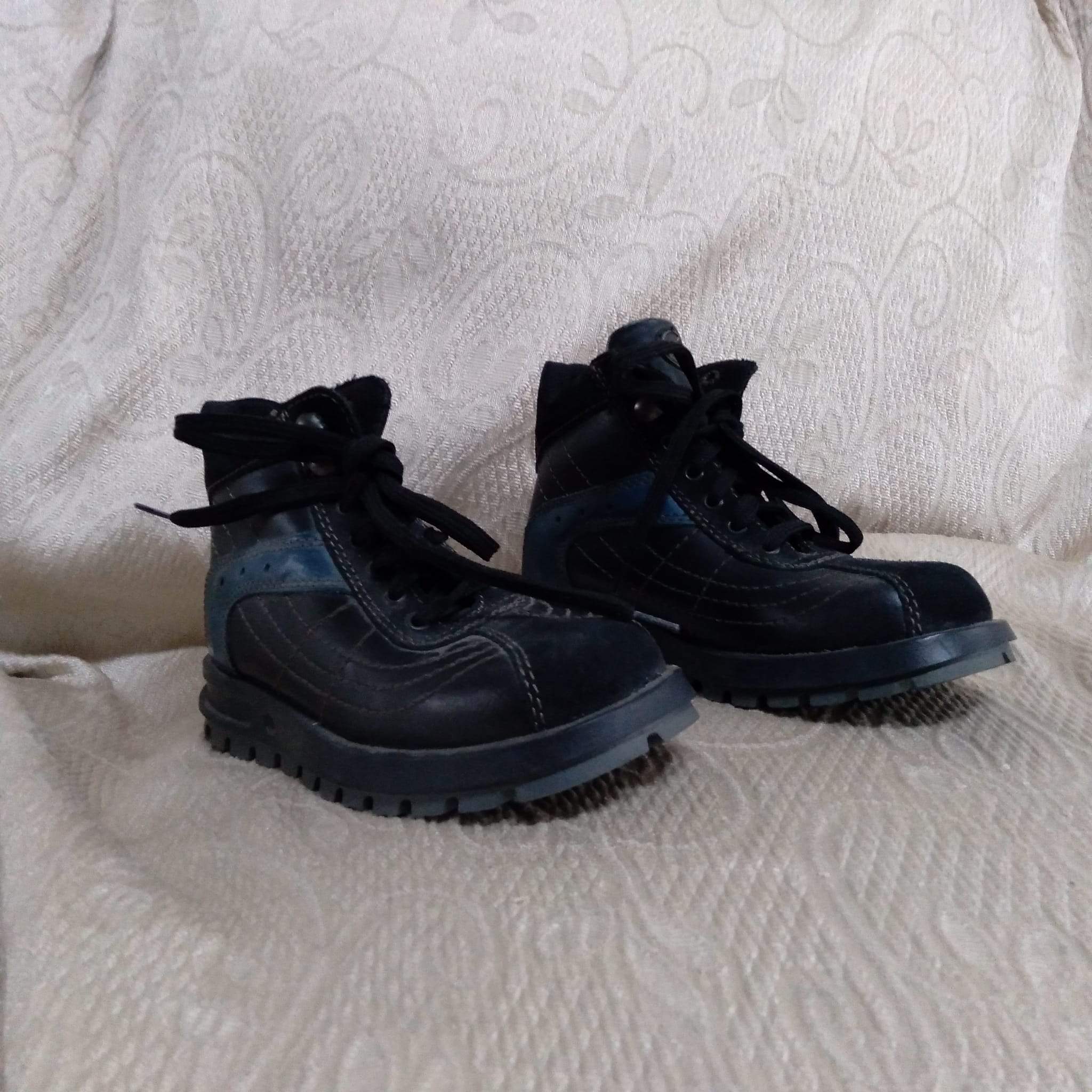 Boys Winter Shoes - The Jerusalem Market