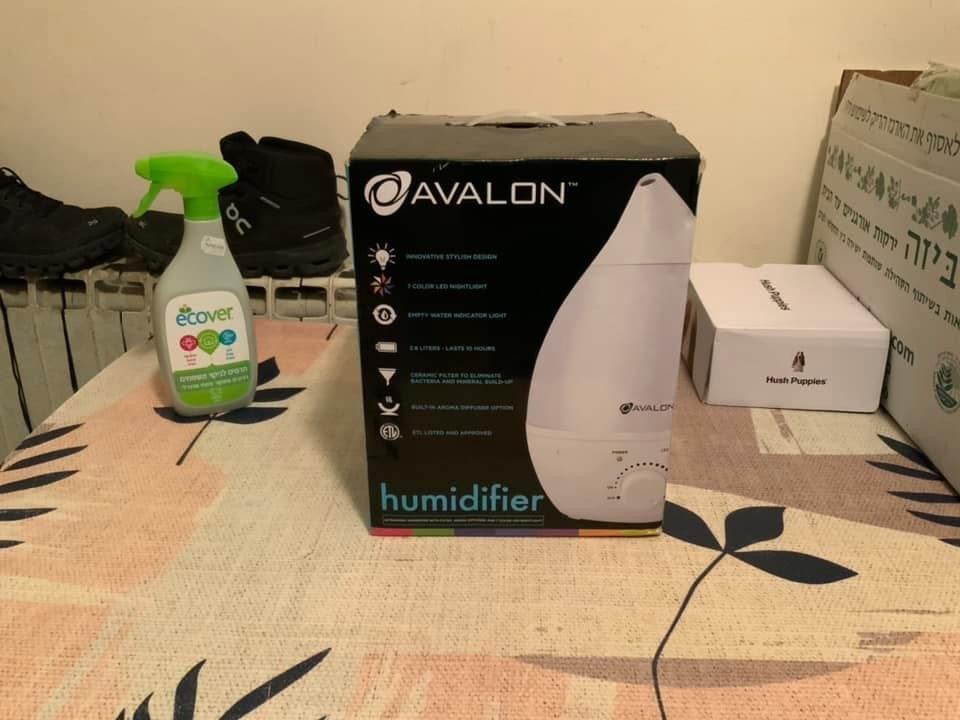 Humidifier - The Jerusalem Market