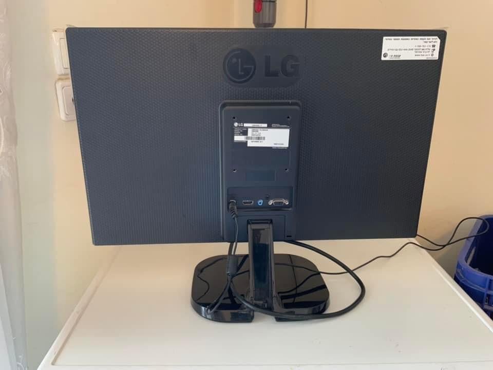 LG Computer Screen - The Jerusalem Market