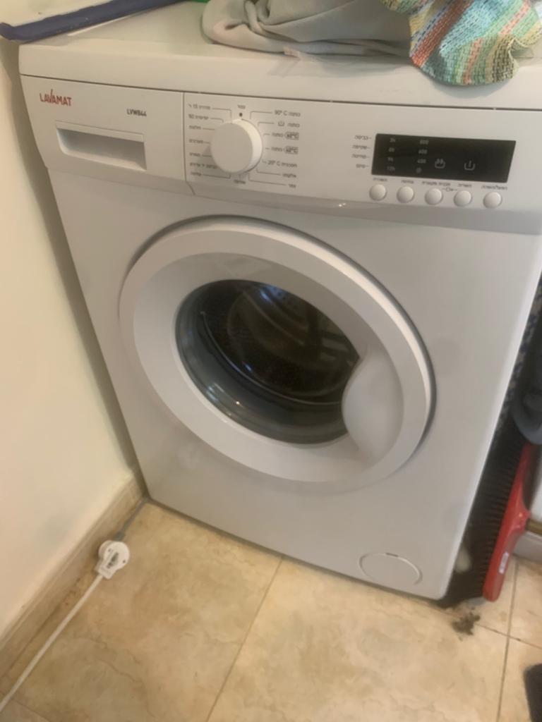 Washing Machine - The Jerusalem Market