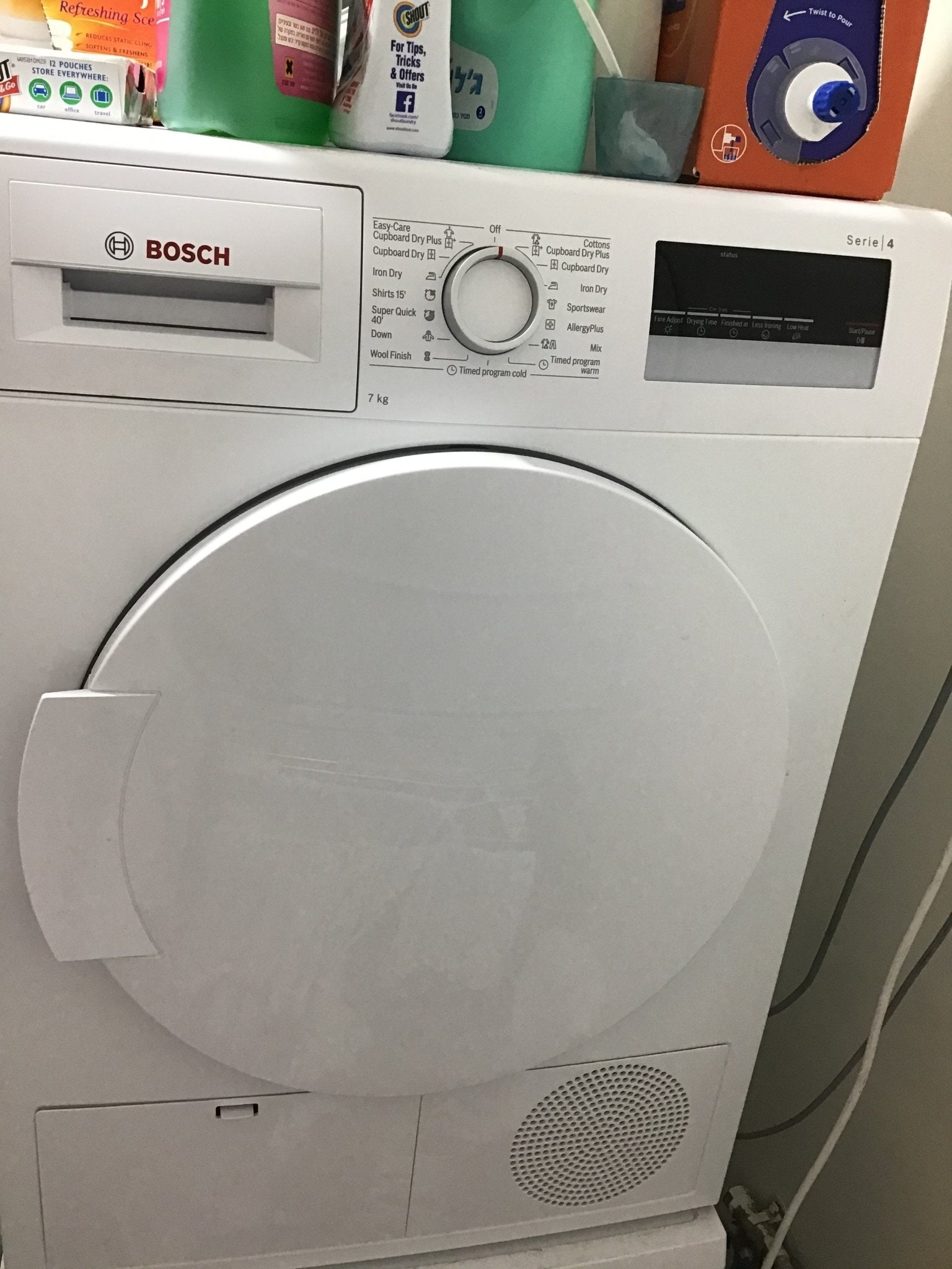 Bosch Condenser Dryer - The Jerusalem Market