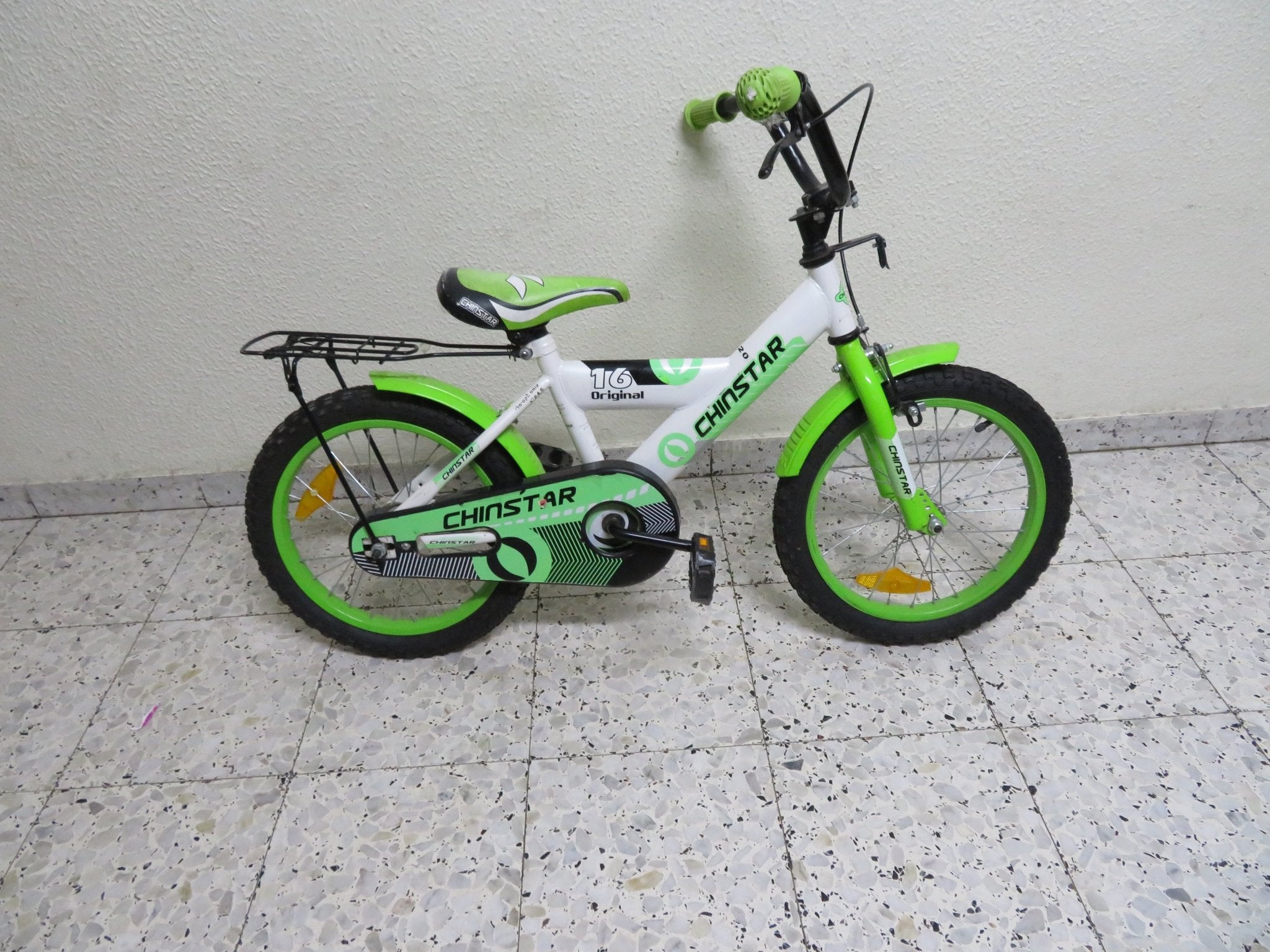Kids bike - The Jerusalem Market