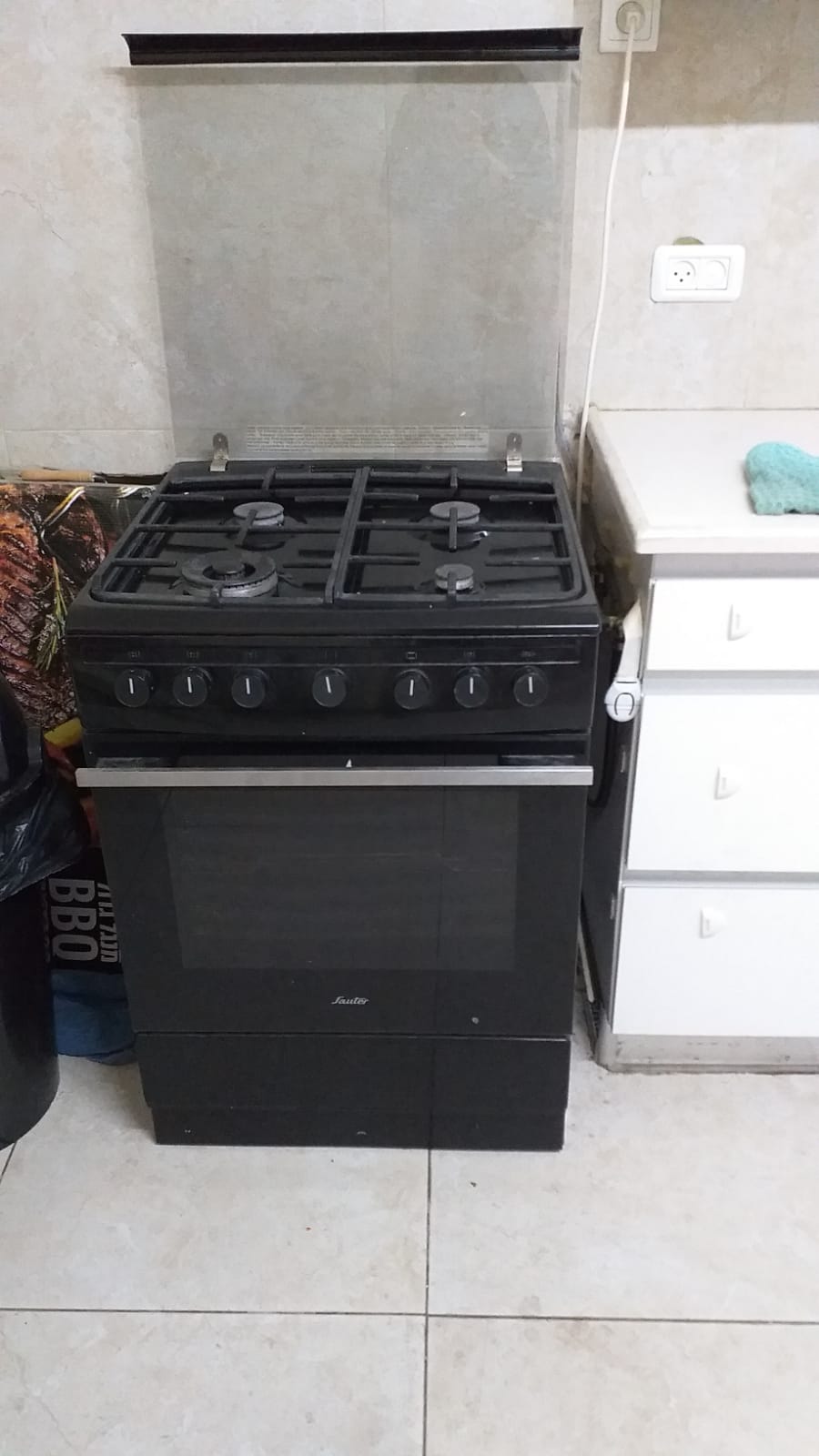 Oven - The Jerusalem Market