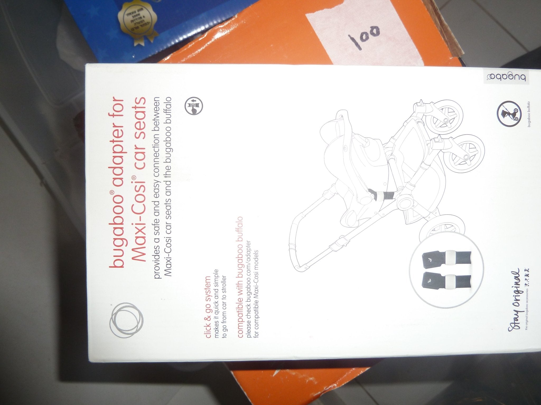 Bugaboo Fox adaptors for car seat - The Jerusalem Market