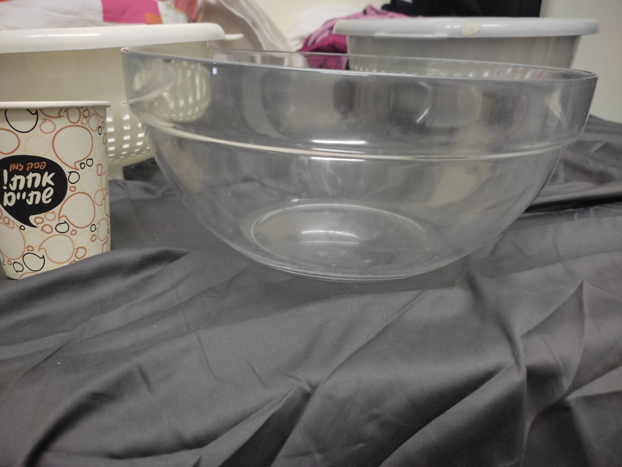 Glass bowl - The Jerusalem Market