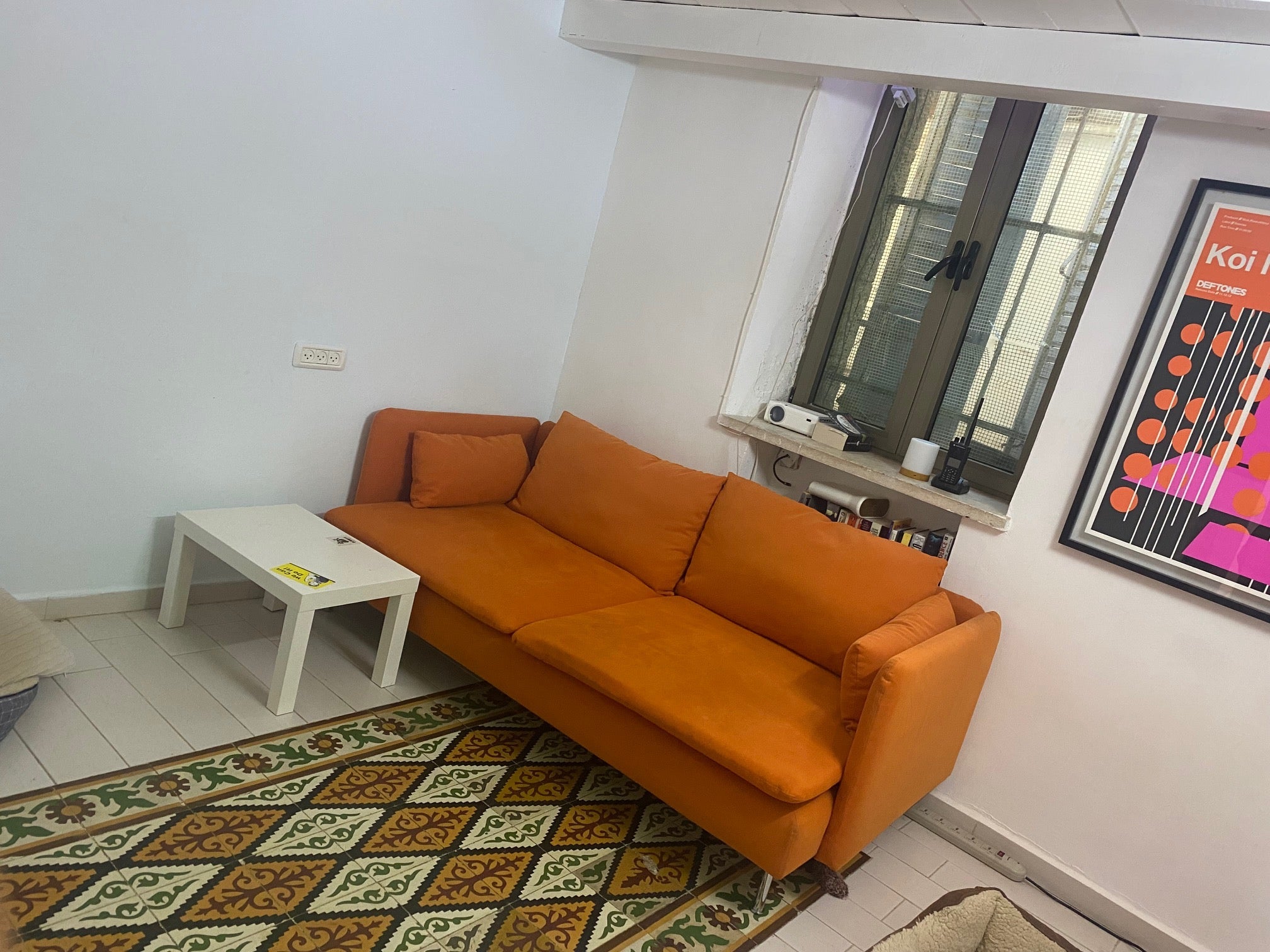 IKEA SODERHAMN SOFA - The Jerusalem Market
