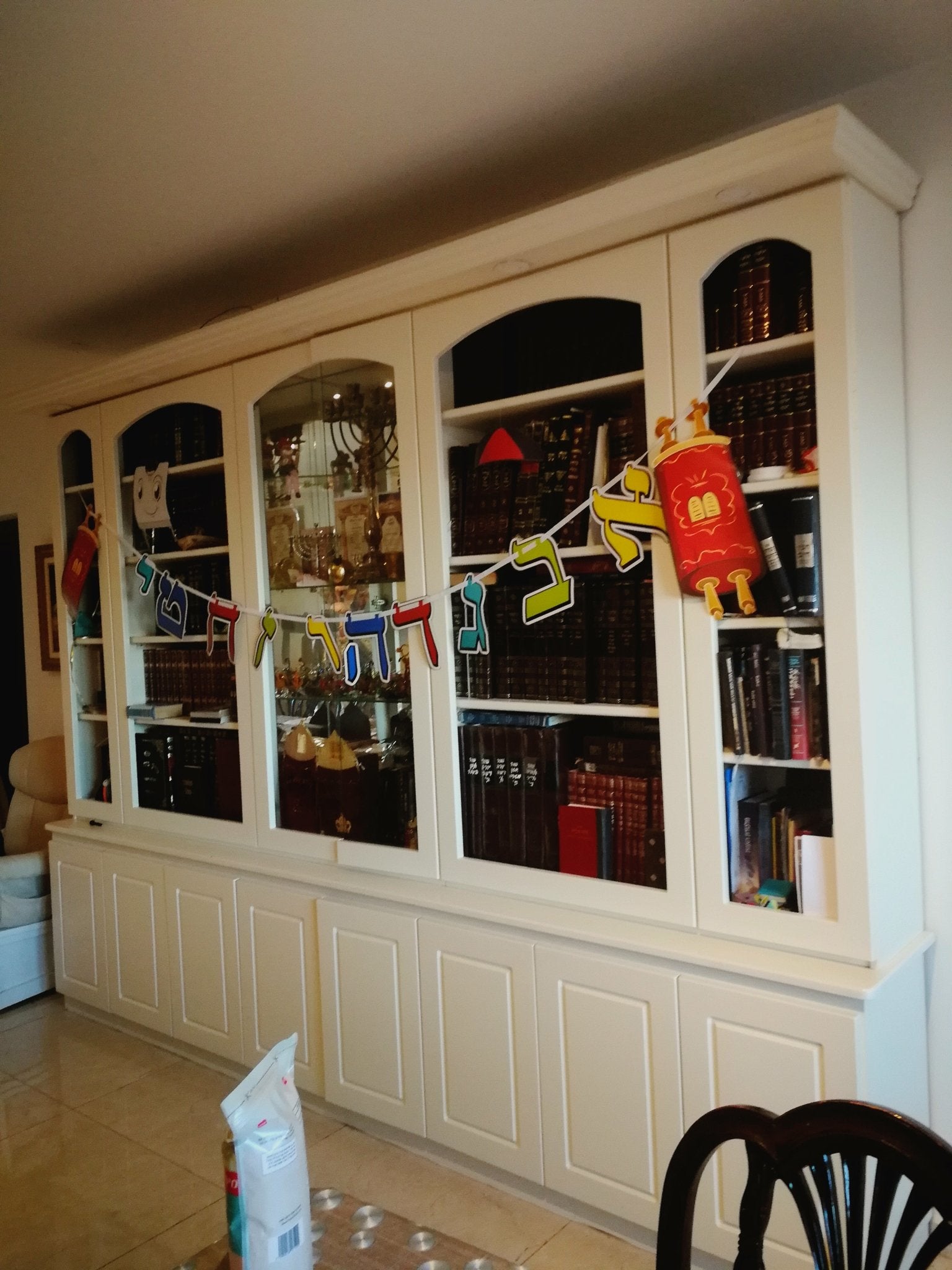 Large bookcase/sifria - The Jerusalem Market
