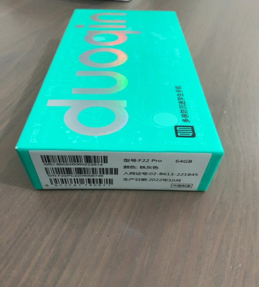 Duoqin f22 pro phone - The Jerusalem Market