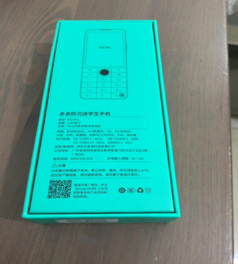 Duoqin f22 pro phone - The Jerusalem Market