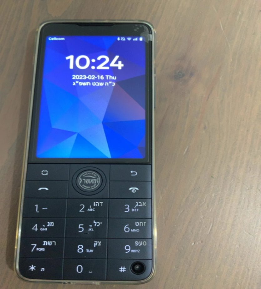 Duoqin f22 pro phone - The Jerusalem Market