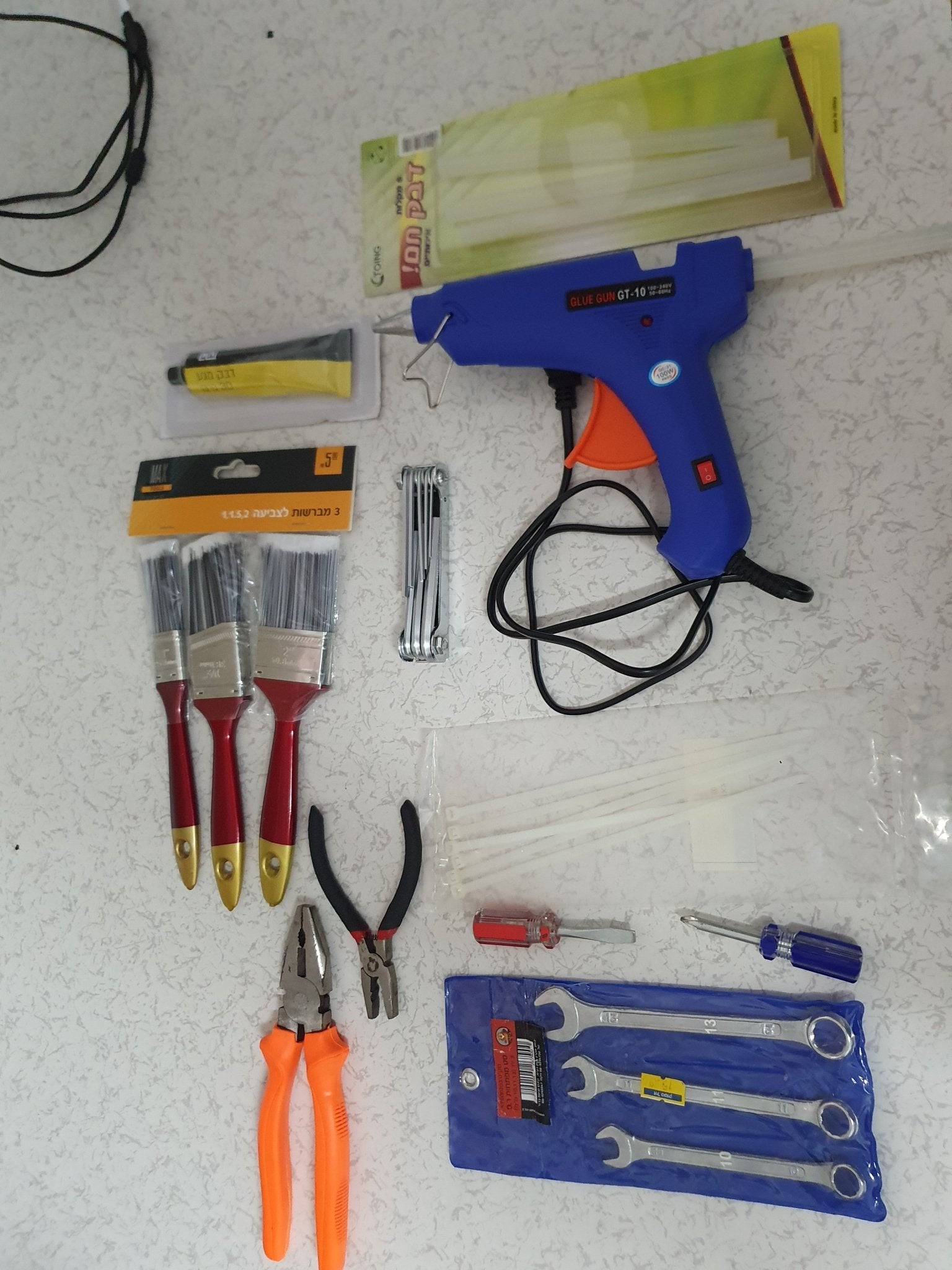 Toolbox and Tools - The Jerusalem Market