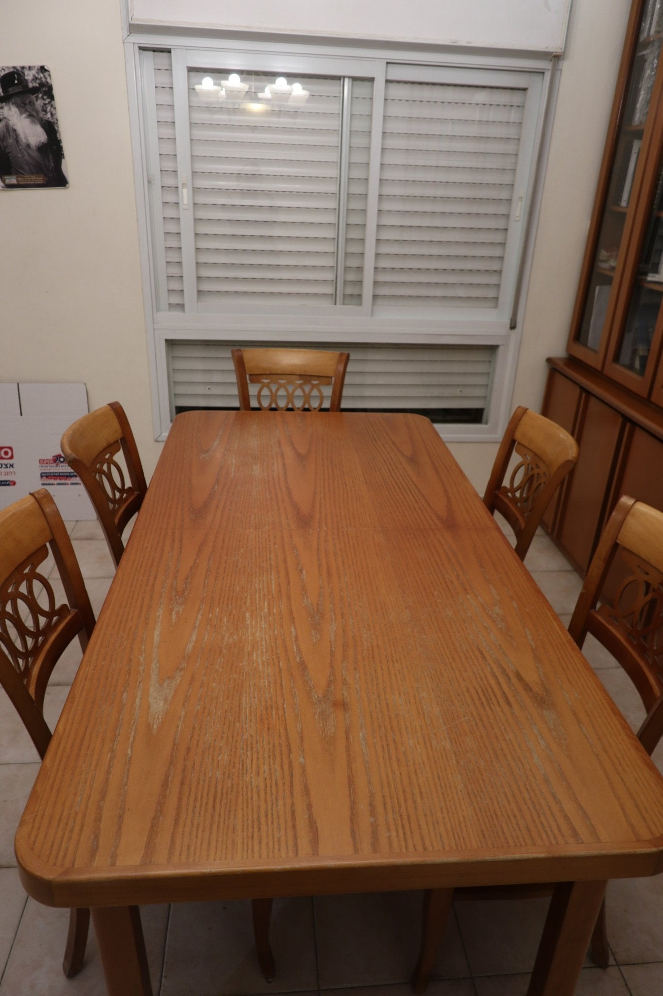 Dining table and chairs - The Jerusalem Market