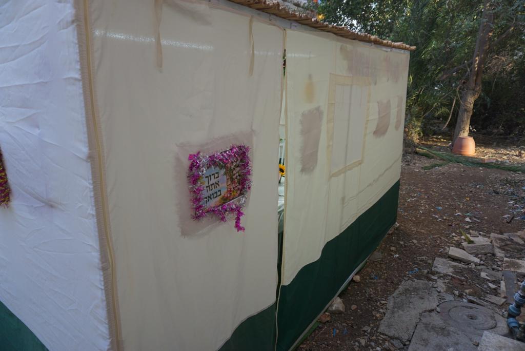 Sukkah - The Jerusalem Market