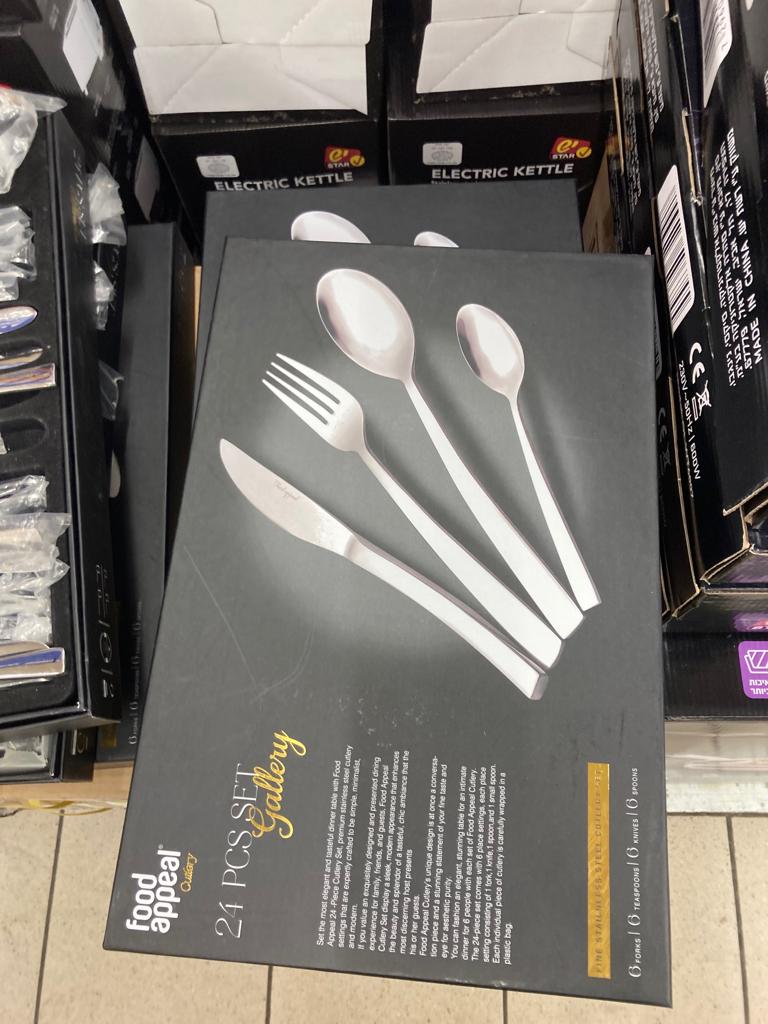 Cutlery - The Jerusalem Market