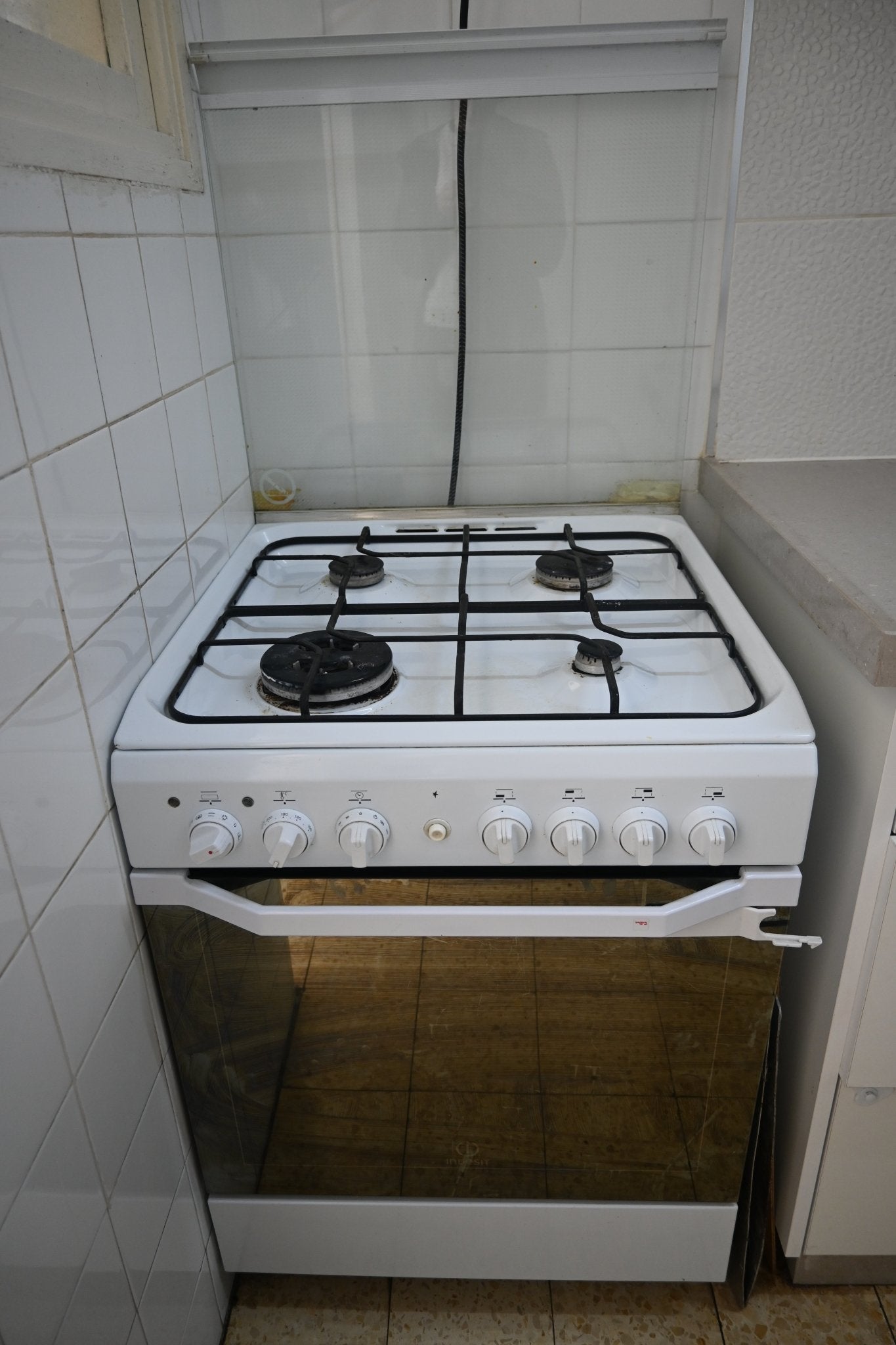 Oven - The Jerusalem Market