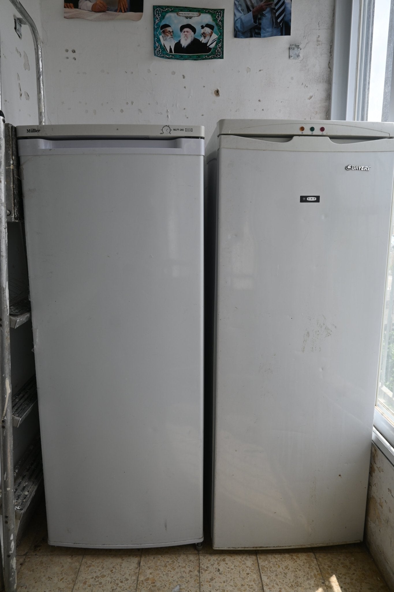 Freezer - The Jerusalem Market