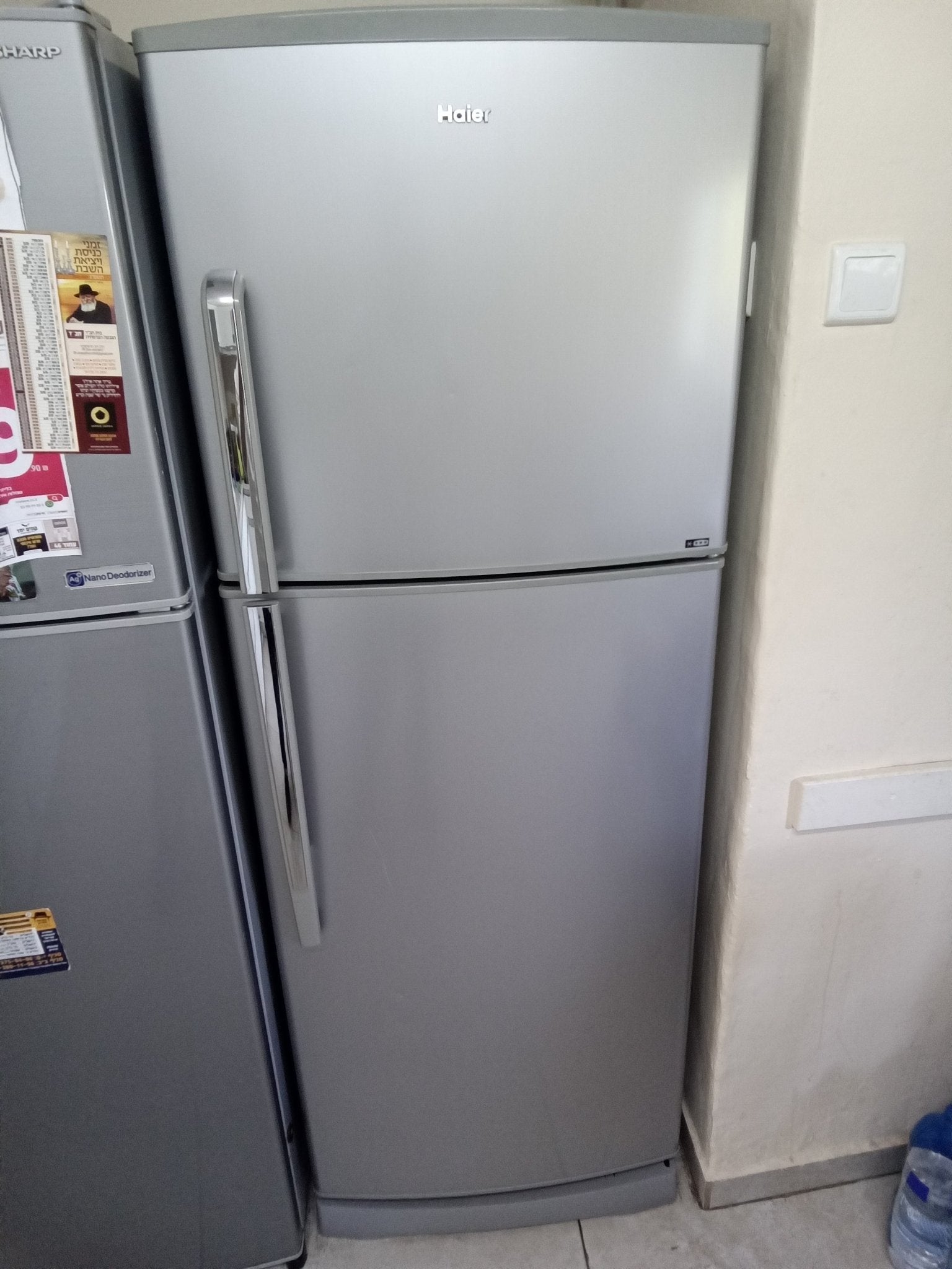 Fridge freezer - The Jerusalem Market