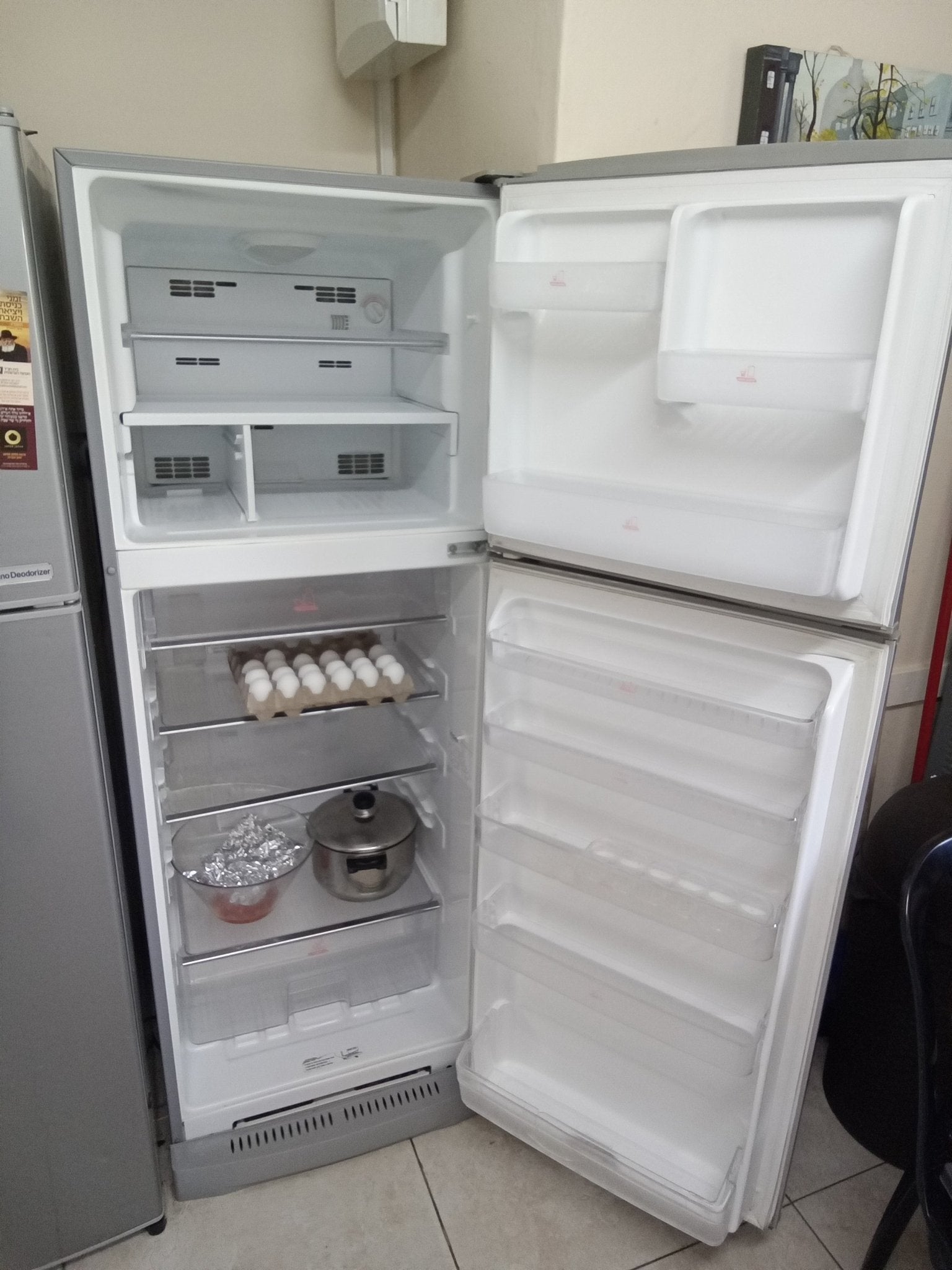 Fridge freezer - The Jerusalem Market
