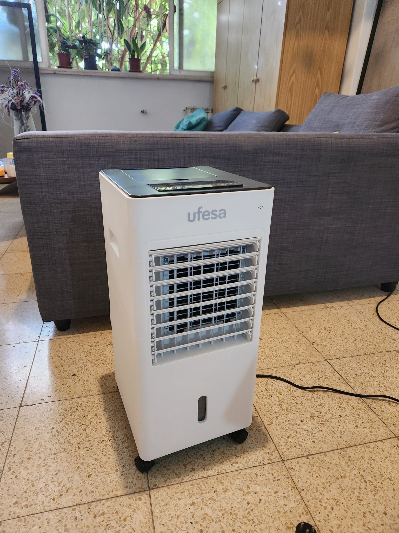 UFESA air cooler - The Jerusalem Market