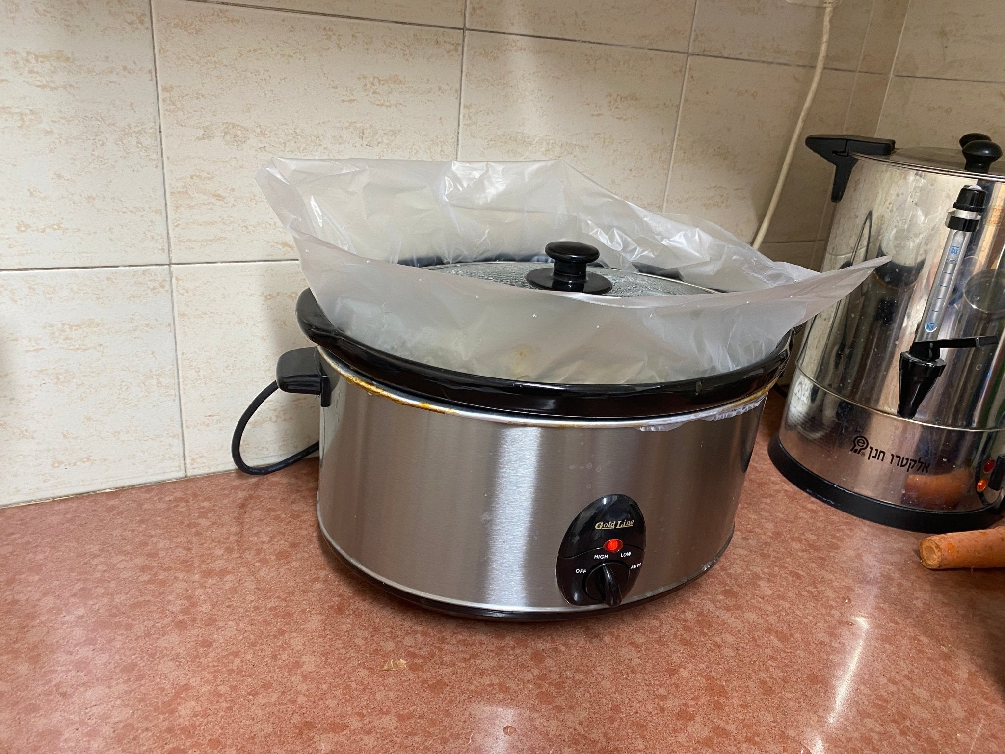 Crockpot Large - The Jerusalem Market
