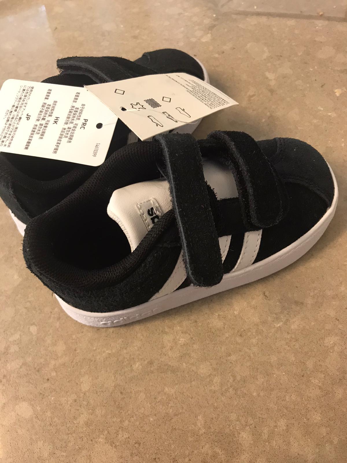 Adidas sneakers - The Jerusalem Market