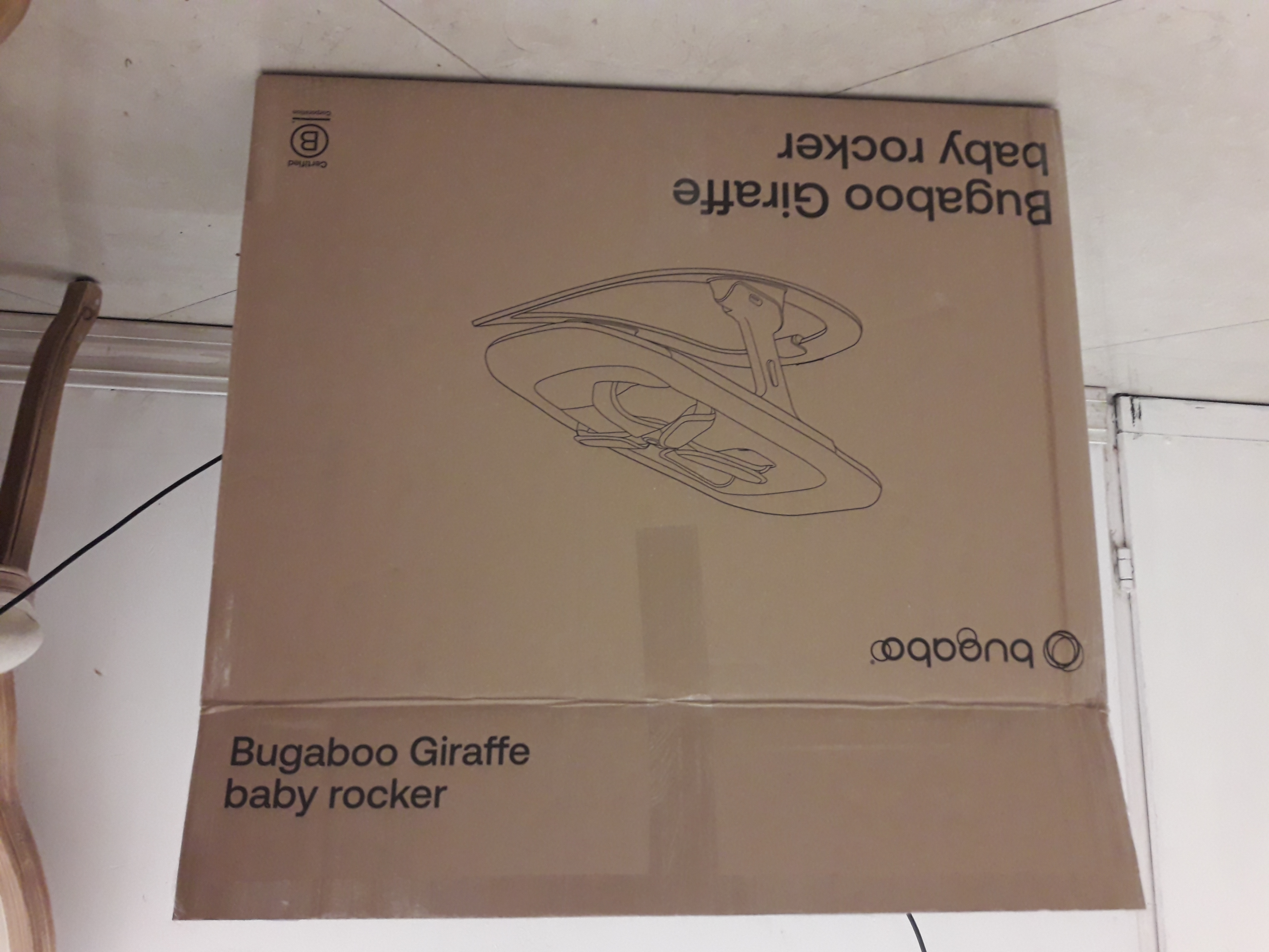 bugaboo giraffe rocker