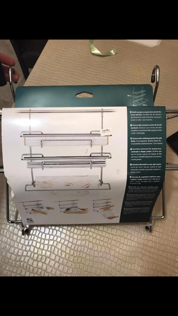 Kitchen Organizer - The Jerusalem Market