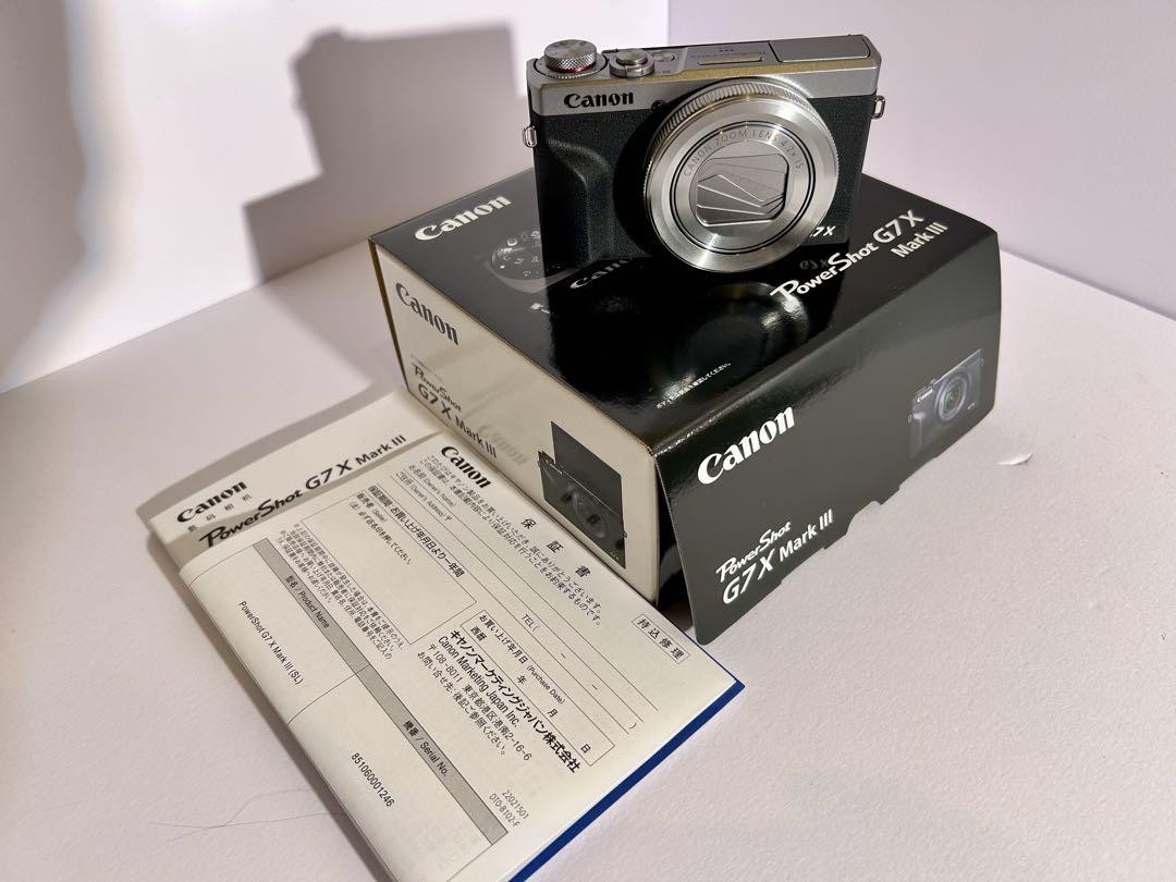 Canon PowerShot G7 X Mark III Digital Camera Deluxe Kit (Black)