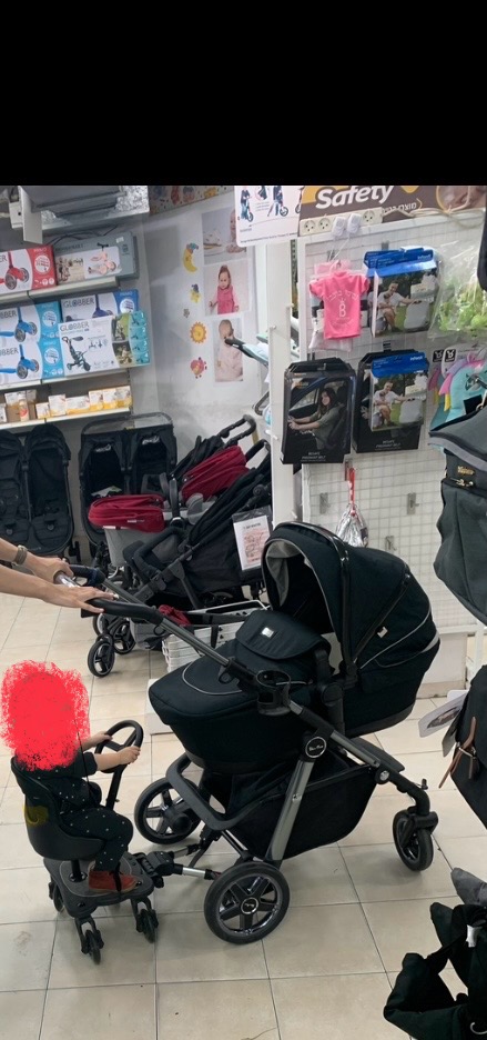 Baby Carriage and buggy board