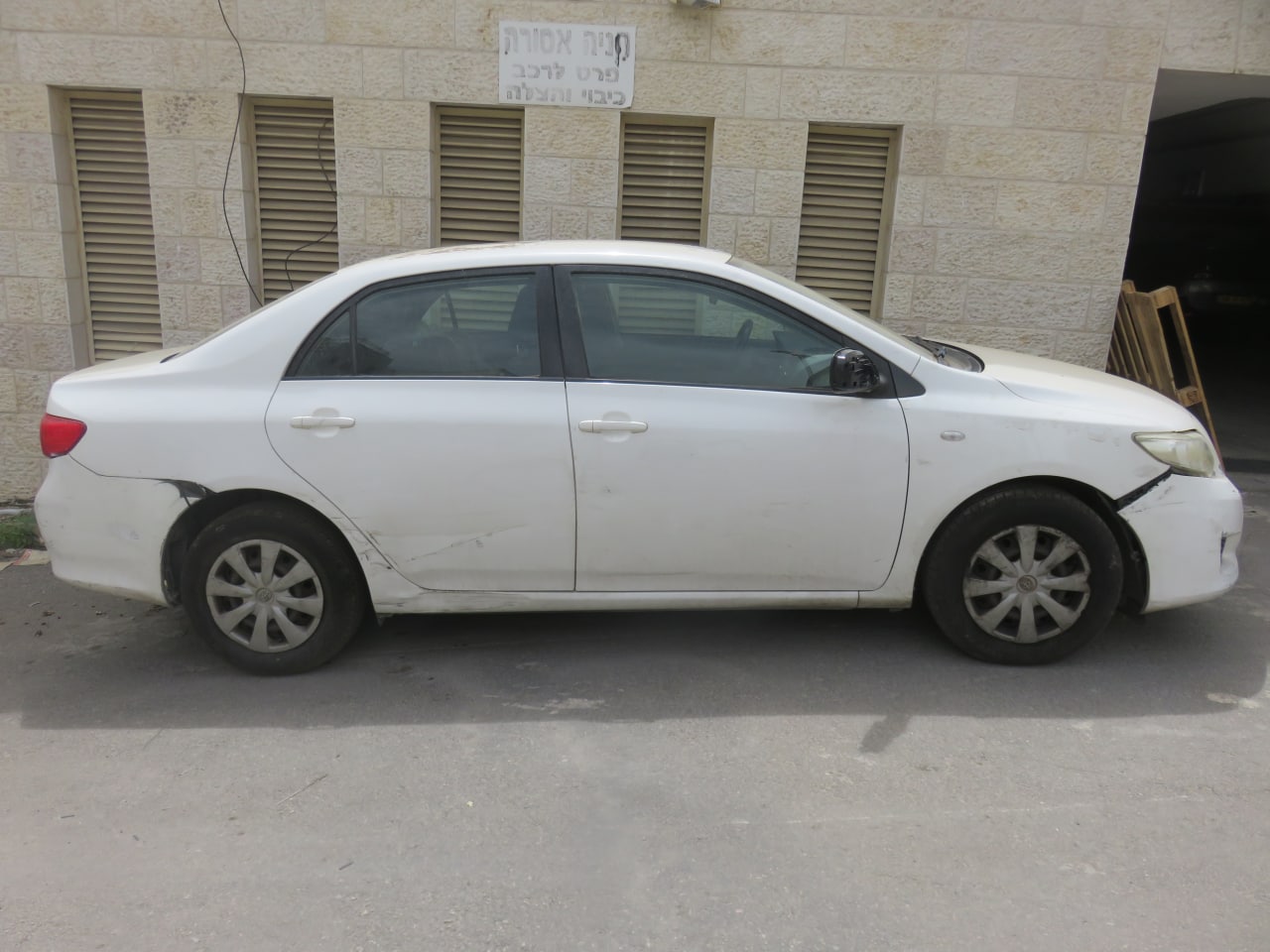 2009 Corola