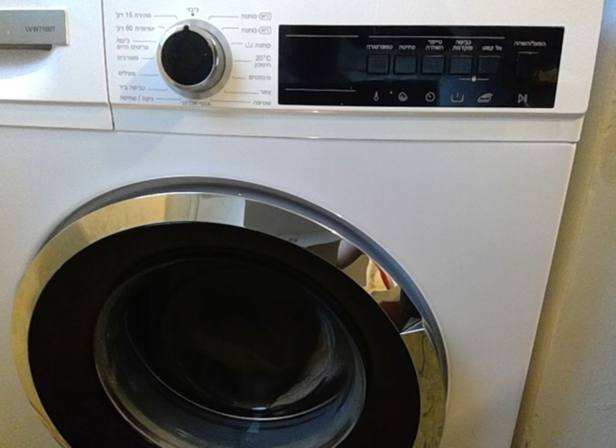Washing Machine