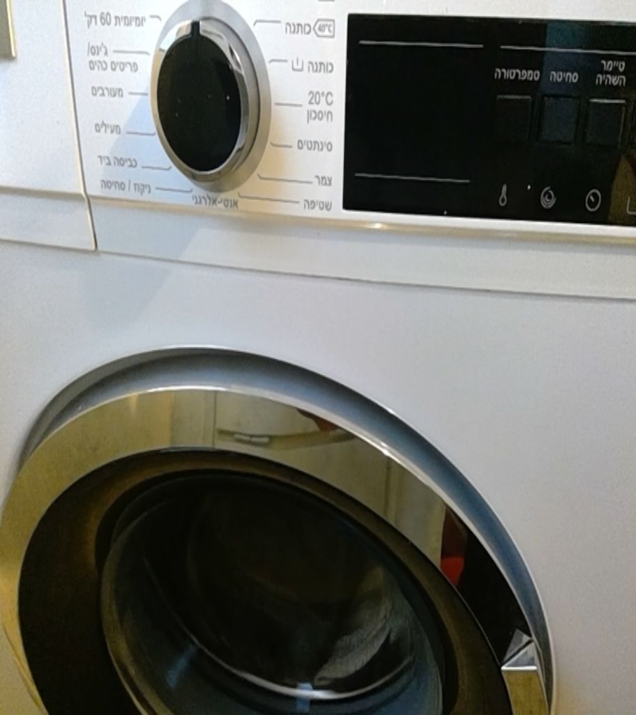 Washing Machine - image 2